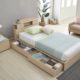 How To Buy The Best Beds In The UK 